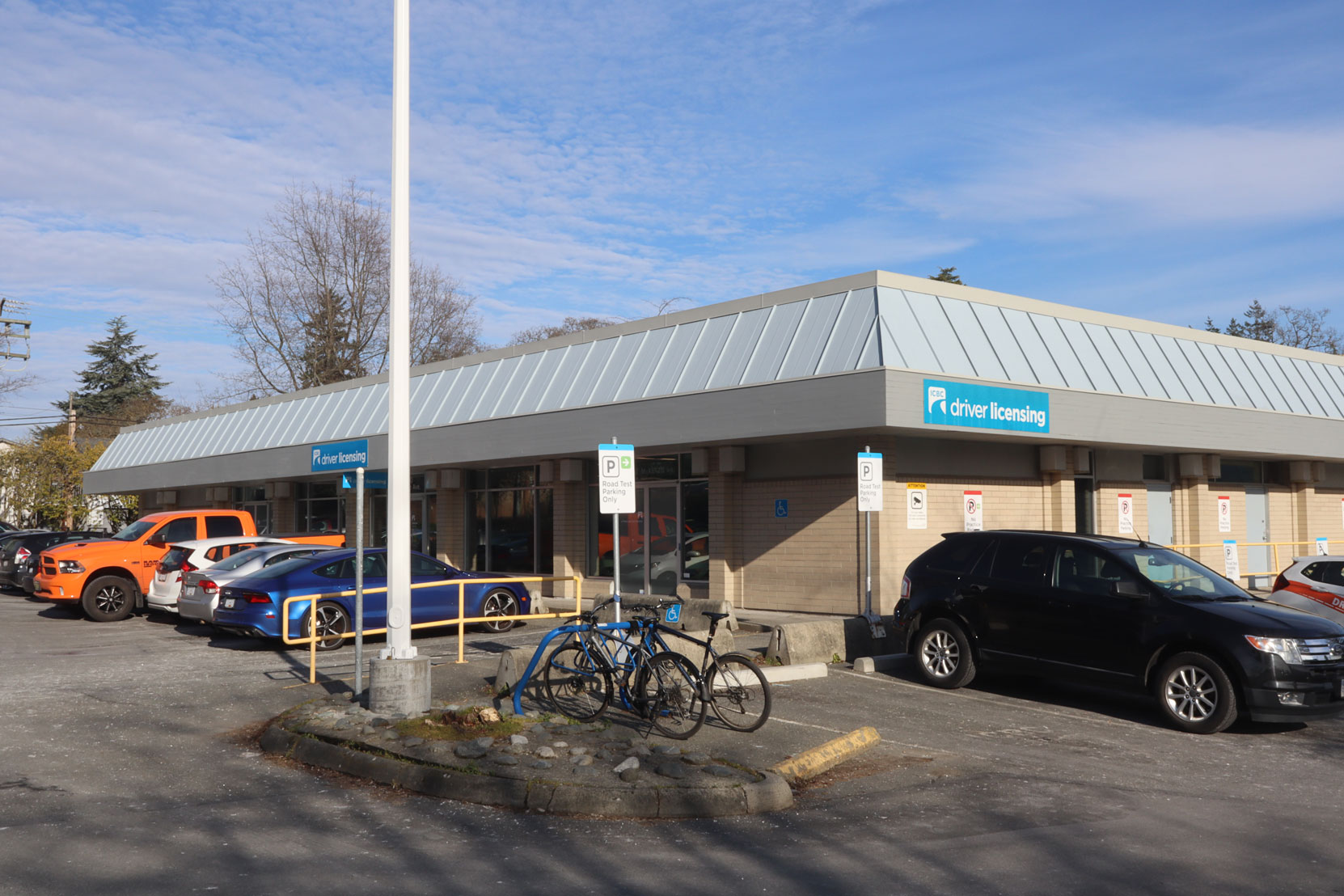Road Tests in Victoria are done at the ICBC Driver Licensing office at #1 1150 Mackenzie Avenue, Victoria, B.C. [photo: Coastal Pathways Driver Training]